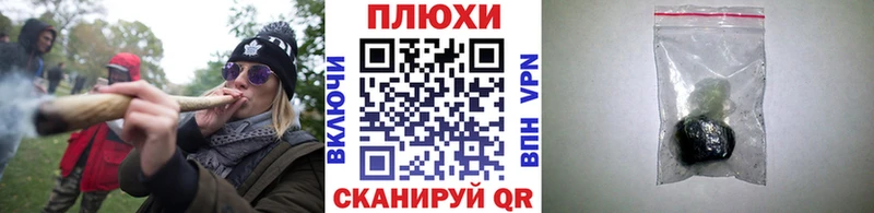 ГАШ Premium Грязи
