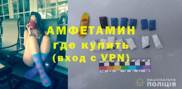 МДПВ Нефтекумск