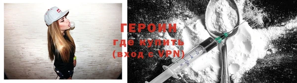 гашик Нефтегорск