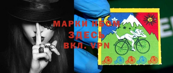 МДПВ Нефтекумск