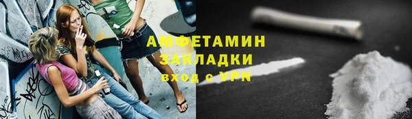 МДПВ Нефтекумск