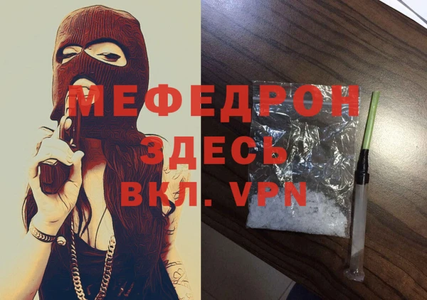 кокаин перу Новодвинск