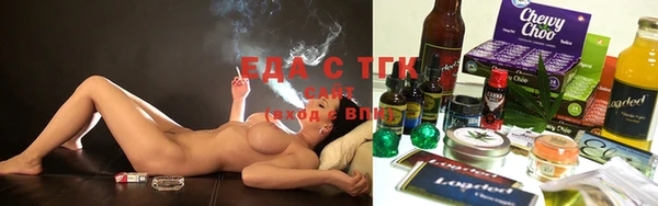 гашик Нефтегорск
