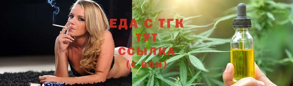 кокаин перу Новодвинск