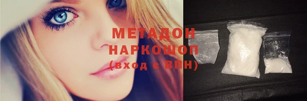 гашик Нефтегорск