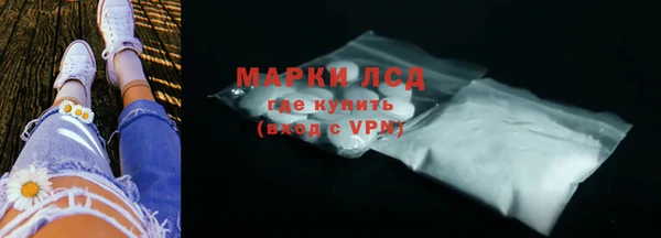 a pvp Белоозёрский