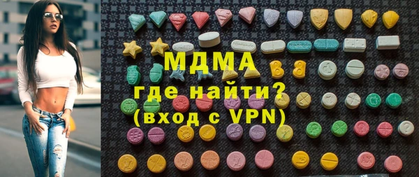 МДПВ Нефтекумск