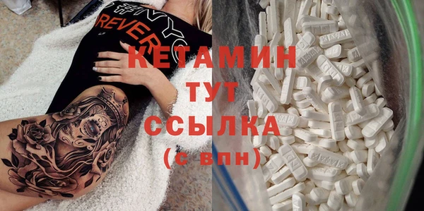 гашик Нефтегорск