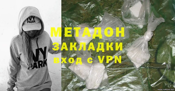 кокаин перу Новодвинск