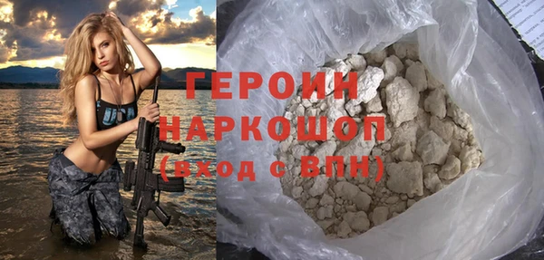 гашик Нефтегорск