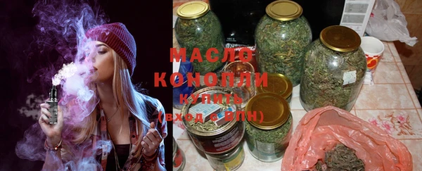 кокаин перу Новодвинск