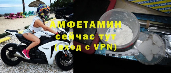 кокаин перу Новодвинск