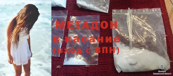 мет Нея