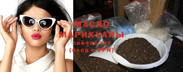 мет Нея