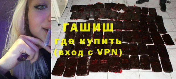 МДПВ Нефтекумск