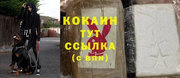 МДПВ Нефтекумск