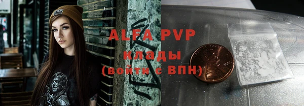 мет Нея