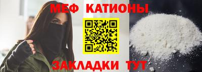 метадон Бугуруслан