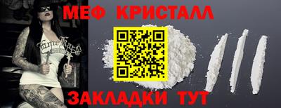 jwh Бузулук