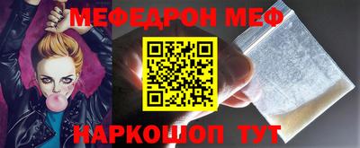 mix Будённовск