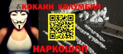 метадон Бугуруслан