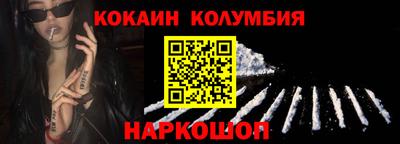 mix Будённовск