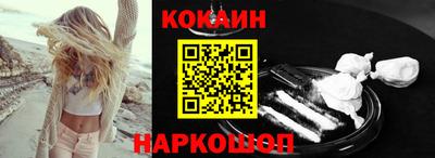 метадон Бугуруслан
