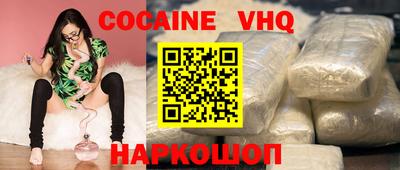 метадон Бугуруслан