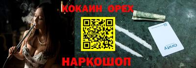 метадон Бугуруслан