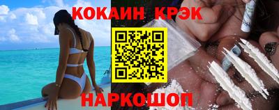 не бодяженный Волжский