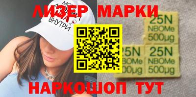 mix Будённовск
