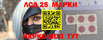 метадон Бугуруслан