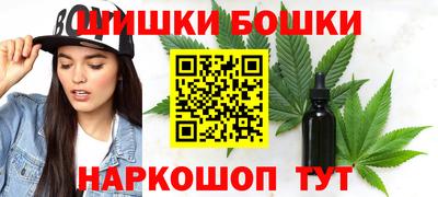 jwh Бузулук