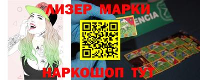 метадон Бугуруслан