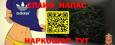 метадон Бугуруслан