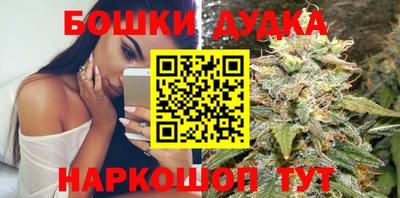 метадон Бугуруслан