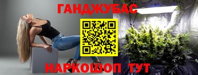 метадон Бугуруслан