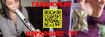 jwh Бузулук