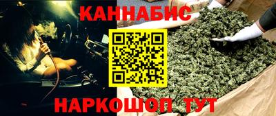 jwh Бузулук