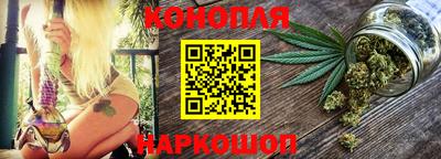 прущий лед Бийск