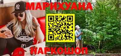 прущий лед Бийск