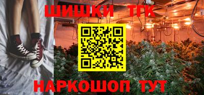 метадон Бугуруслан