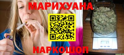 mix Будённовск