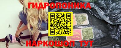 метадон Бугуруслан