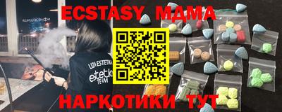 mix Будённовск