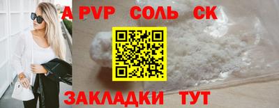 jwh Бузулук