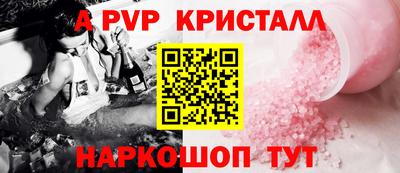 метадон Бугуруслан