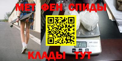 метадон Бугуруслан