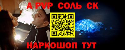 метадон Бугуруслан