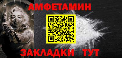 а пвп мука Берёзовский